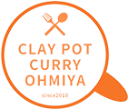 河原町でカレーランチなら｜CLAY POT CURRY OHMIYA